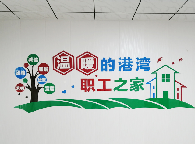 贝博网_贝博(中国)